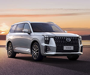 Historia y origen de GAC Motor: Calidad de clase mundial con ADN de Toyota y Honda