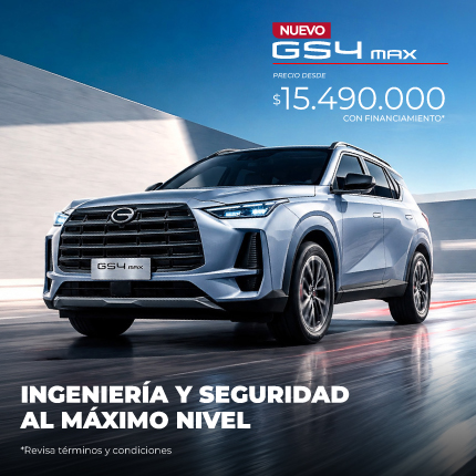 Nuevo  GAC GS4 MAX