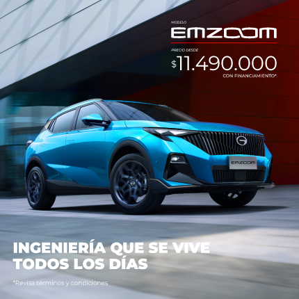 Nuevo  GAC EMZOOM