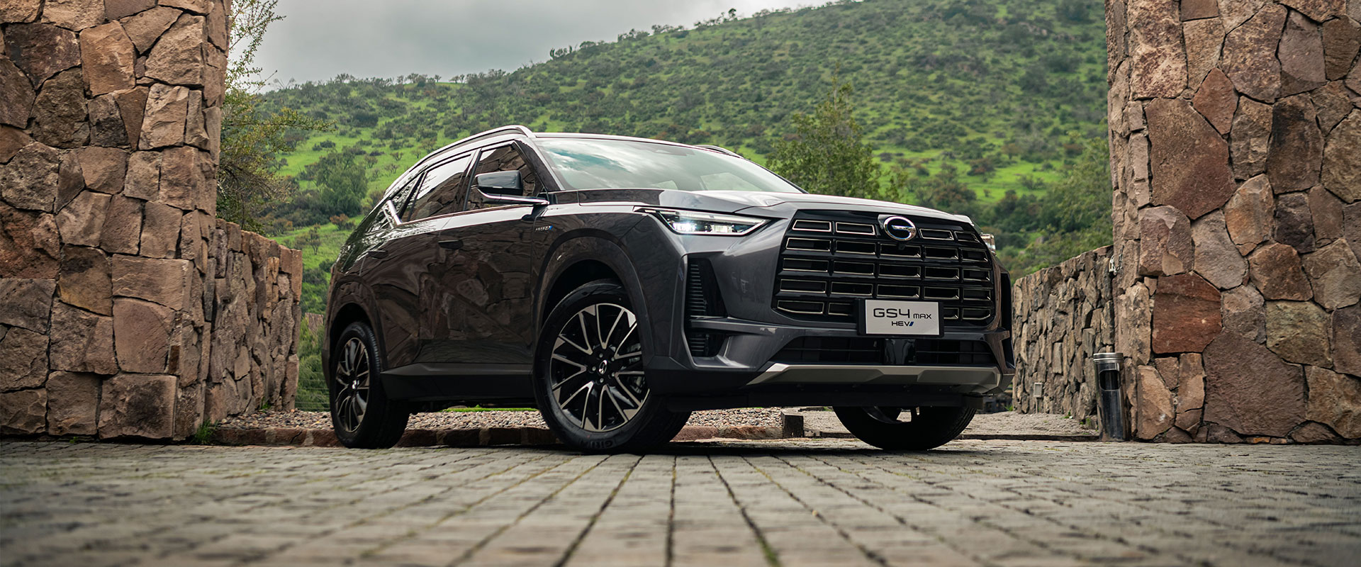 GAC GS4 Max: versión híbrida, 8 airbags y equipamiento premium